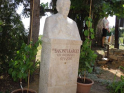 Bakonyi Károly szobor - Georgikon Alapítvány